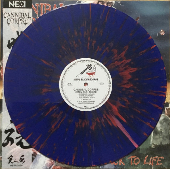 Cannibal Corpse: Eaten Back To Life 12