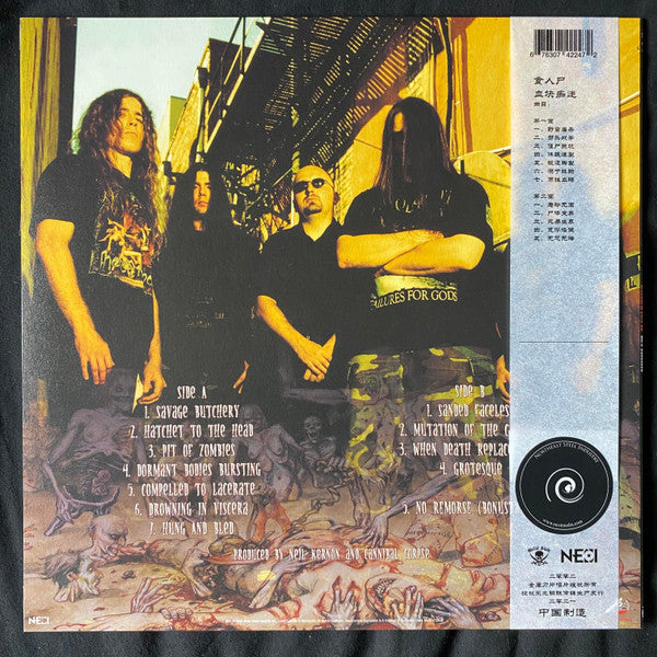 Cannibal Corpse: Gore Obsessed 12