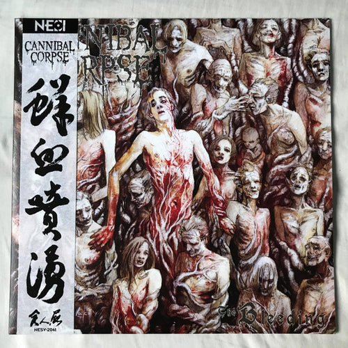 Cannibal Corpse: The Bleeding 12