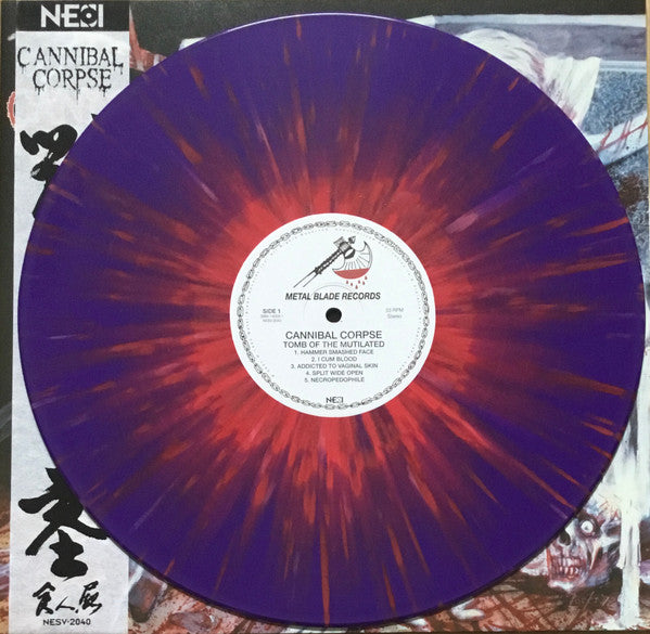 デスメタル　レコード　廃盤　未開封　Cannibal Corpse Cannibal Corpse – Tomb Of The Mutilated