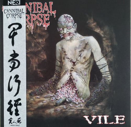 Cannibal Corpse: Vile 12