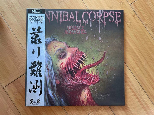 Cannibal Corpse: Violence Unimagined 12