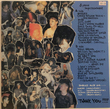 Deadless Muss: 5 Years Imprisonment + 3 Tracks 12"