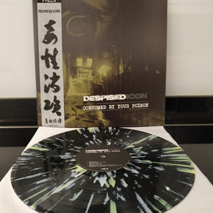 Despised Icon: Consumed By Your Poison 12"