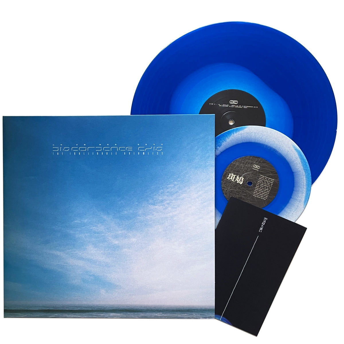 discblue_1200x1200.jpg?v=