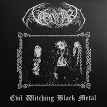 Vaamatar: Evil Witching Black Metal 12"