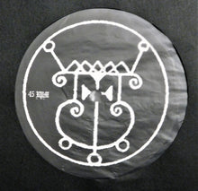 Vaamatar: Evil Witching Black Metal 12"