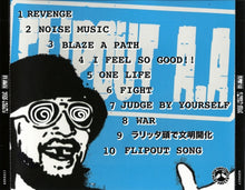 Flipout A.A: Flipout Song CD