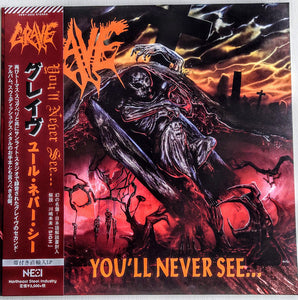Grave: You'll Never See... 12"