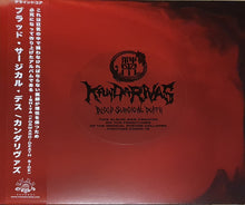 Kandarivas: Blood Surgical Death 12"