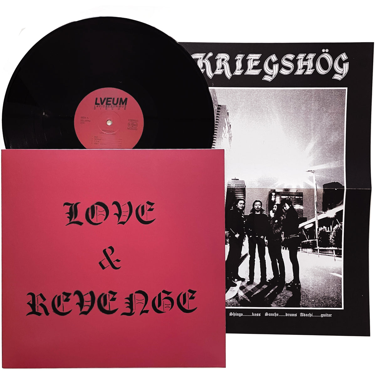 英LP Kriegshog Love &amp; Revenge  MUS300 La Vida Es Un Mus /00260 Kriegshög | Kriegshög | LA VIDA ES UN MUS DISCOS