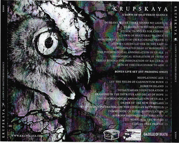 Krupskaya: A Dawn Of Shattered Silence CD – Sorry State Records