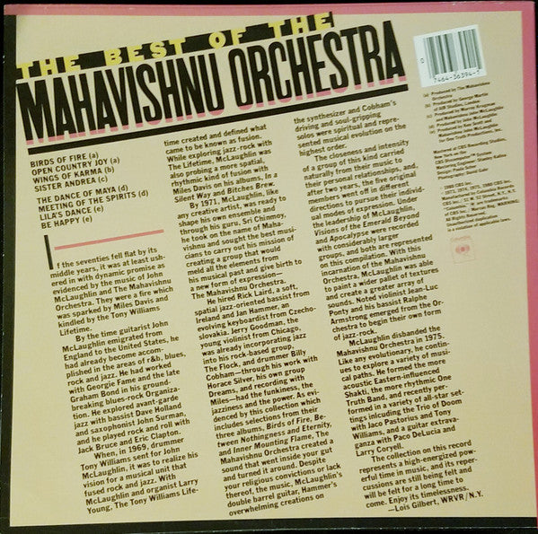 レコードコレクション9枚：Toto, Mahavishnu Orchestra等 レコードコレクション9枚：Toto, Mahavishnu Orchestra等 レコード