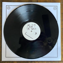 Chevallier Skrog: Ordum Rustica Separitis 12"