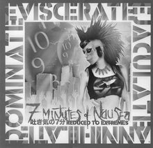 Sete Star Sept / Seven Minutes Of Nausea: Split LP 12"