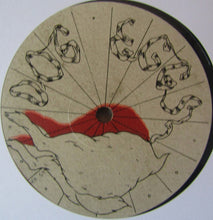 Sheeva Yoga / Dog Eggs: Split 12"