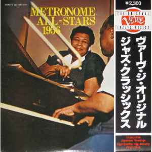Metronome All-Stars 1956: Metronome All