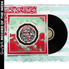 Haram: ليش الجنة بيتبلش في الجهنم؟ Why Does Paradise Begin in Hell 12"