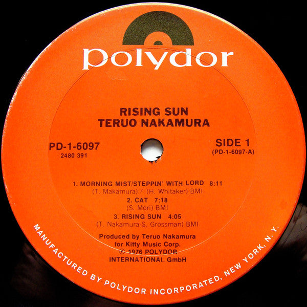 Teruo Nakamura - Rising Sun レコード Teruo Nakamura – Rising Sun – Vinyl (LP, Album), 1976 [r885139
