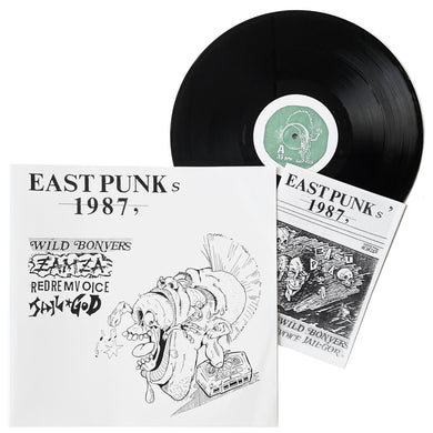 Various: East Punks Omnibus 12