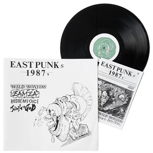 Various: East Punks Omnibus 12"