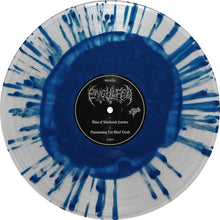 Engulfed: Vengeance Of The Fallen 12"