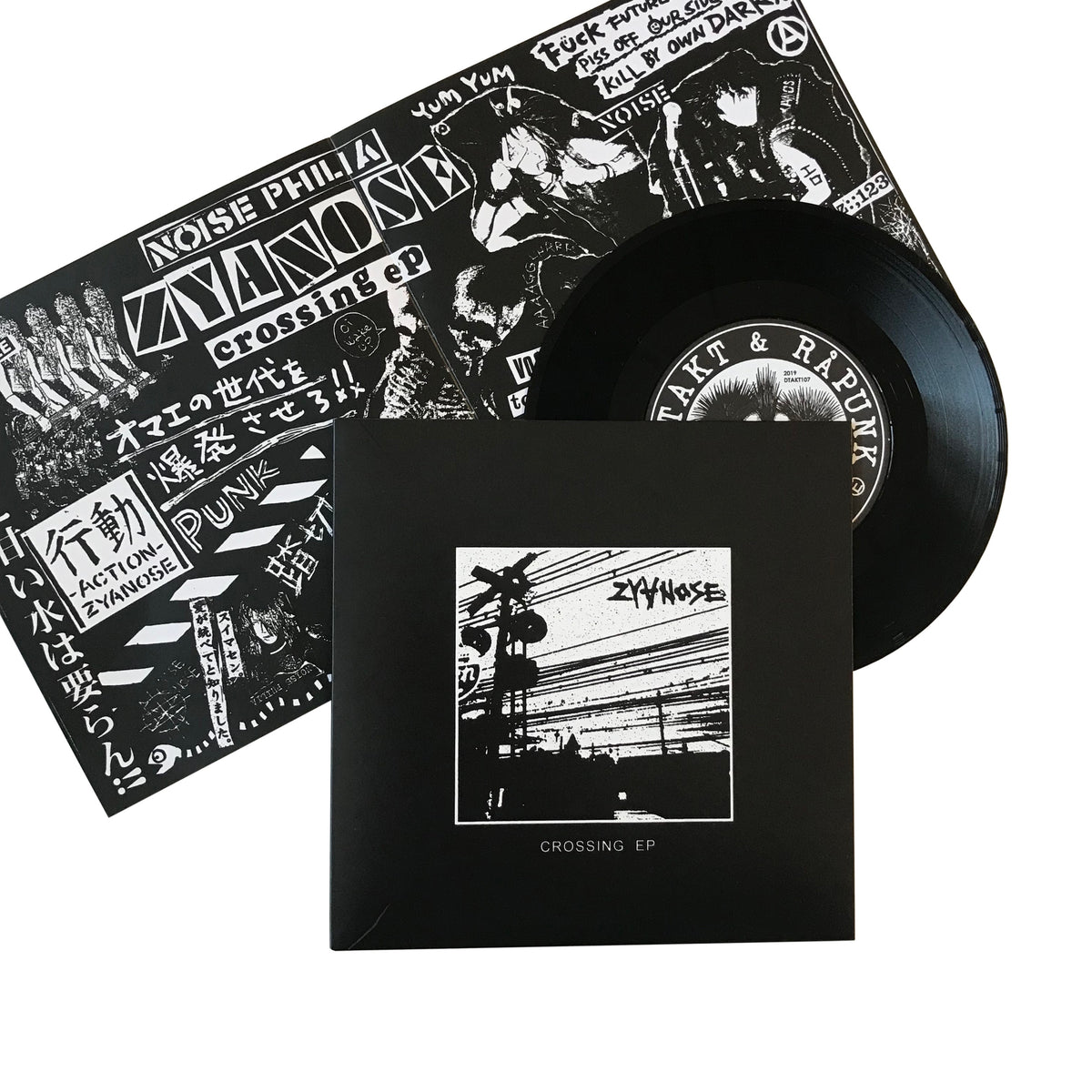 その他 bonbero-For A Reason LP Bonbero、待望の1stアルバム『For A Reason』を来週リリース