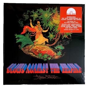 Jefferson Starship: Blows Against The Empire - 50th Anniversary 12" (Black Friday 2020)