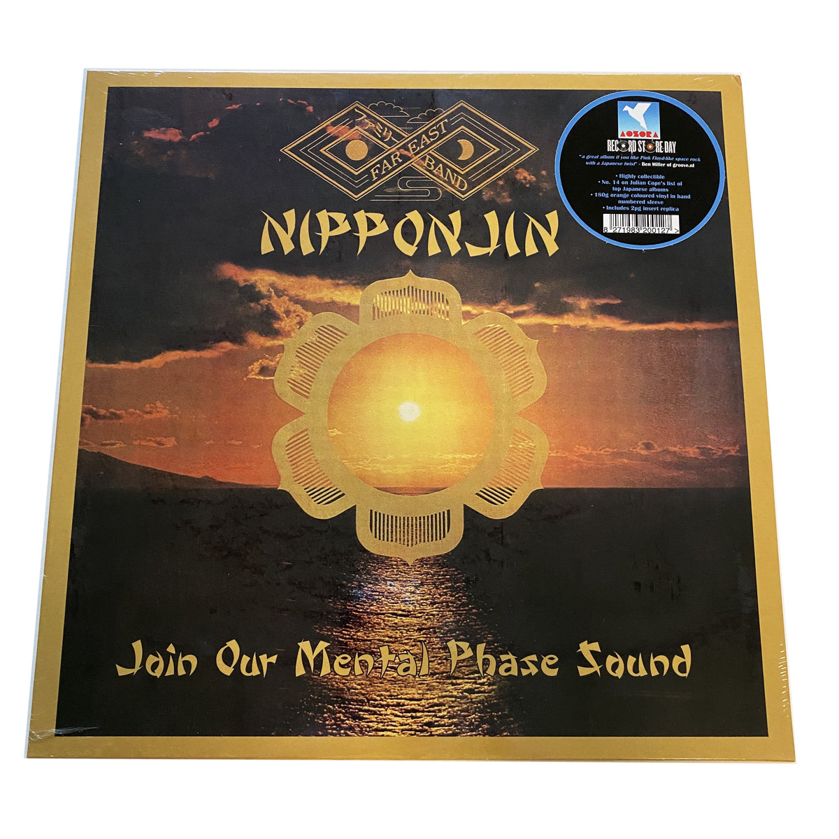 Far East Family Band: Nipponjin 12