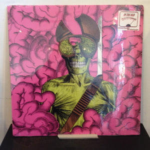 Thee Oh Sees: Carrion Crawler / The Dream 12"