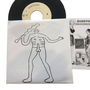 Giantology: Hold Me Down / The Great Refrigerator 7"