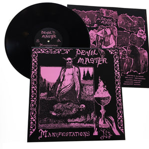 Devil Master: Manifestations 12"
