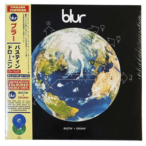 Blur: Bustin' + Dronin' 12