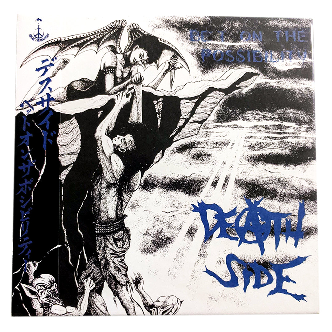 邦楽 DEATH SIDE BET ON THE POSSIBILITY deathside21_1200x1200.jpg?v=