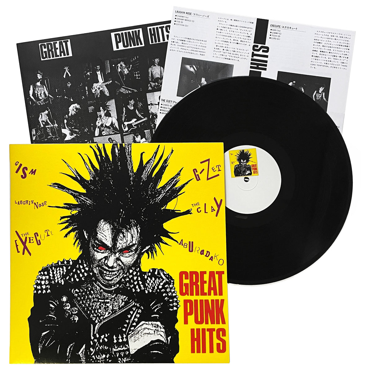 Various: Great Punk Hits 12