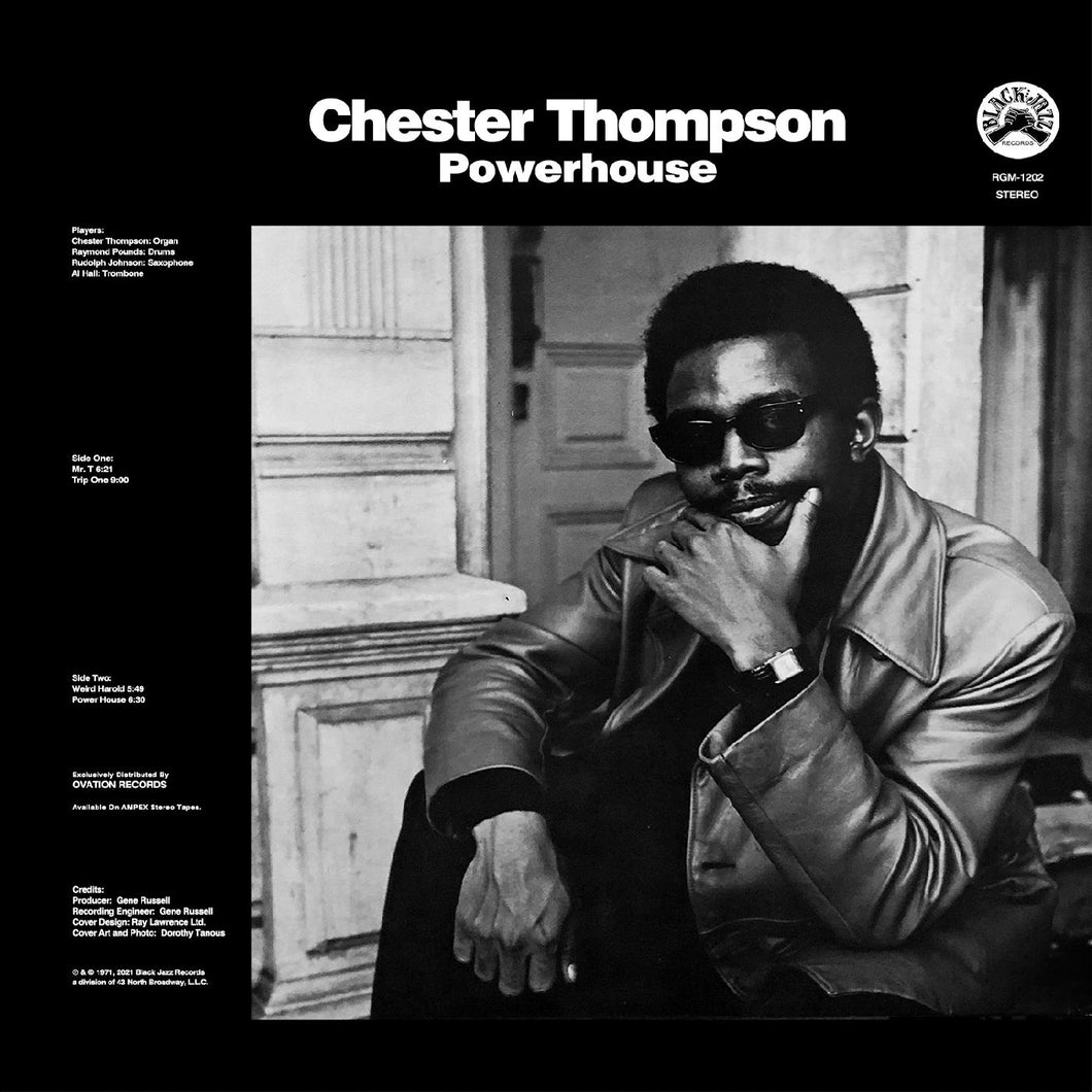 848064019619: Powerhouse 12