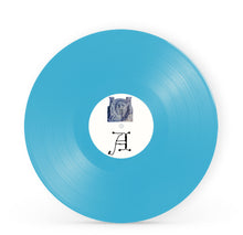 Powerplant: Bridge of Sacrifice 12"