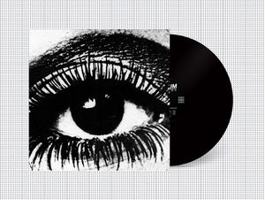 Las Ánimas Del Cuarto Obscuro: S/T 12" (PRE-ORDER)