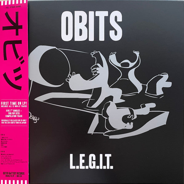 Obits: L.E.G.I.T. 12