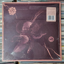 Aaron Turner/Jon Mueller: Now That You've Found It 12"