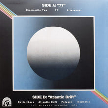 ADMO: S/T 12"
