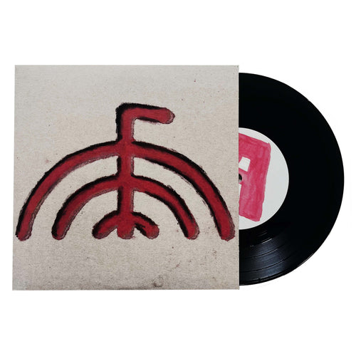 Advoids: S/T 7