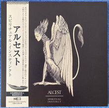 Alcest: Spiritual Instinct 12"