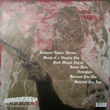 Aleph Null: Nocturnal 2x12"