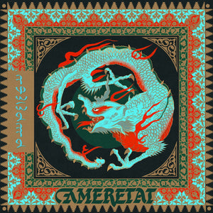 Ameretat: S/T 12" (PRE-ORDER)