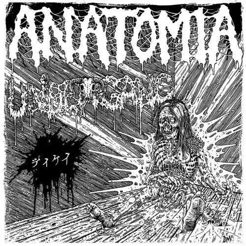 Anatomia / Undergang: ディケイ 10