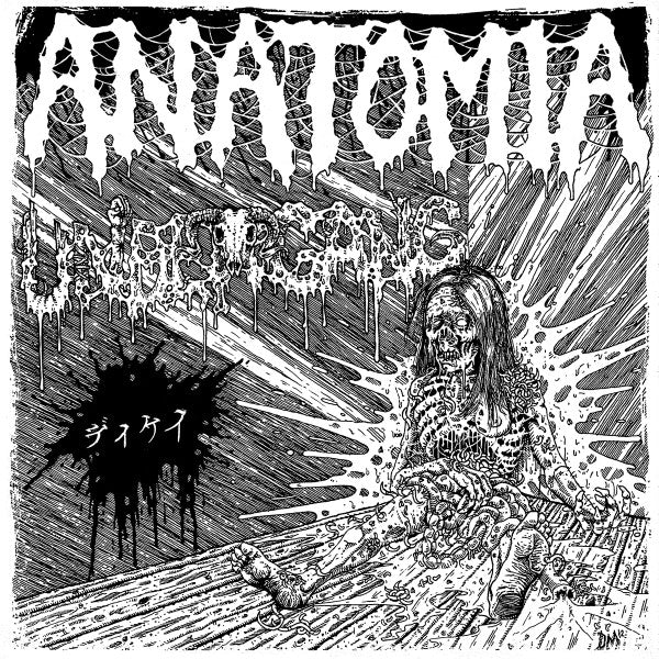 Anatomia / Undergang: ディケイ 10