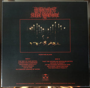 Antichrist Siege Machine: Purifying Blade 12"
