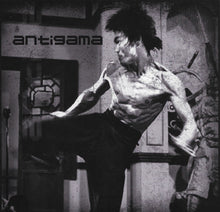 Antigama / The Kill / : Noisear: 3x7" box set