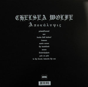 Chelsea Wolfe: Apokalypsis 12"